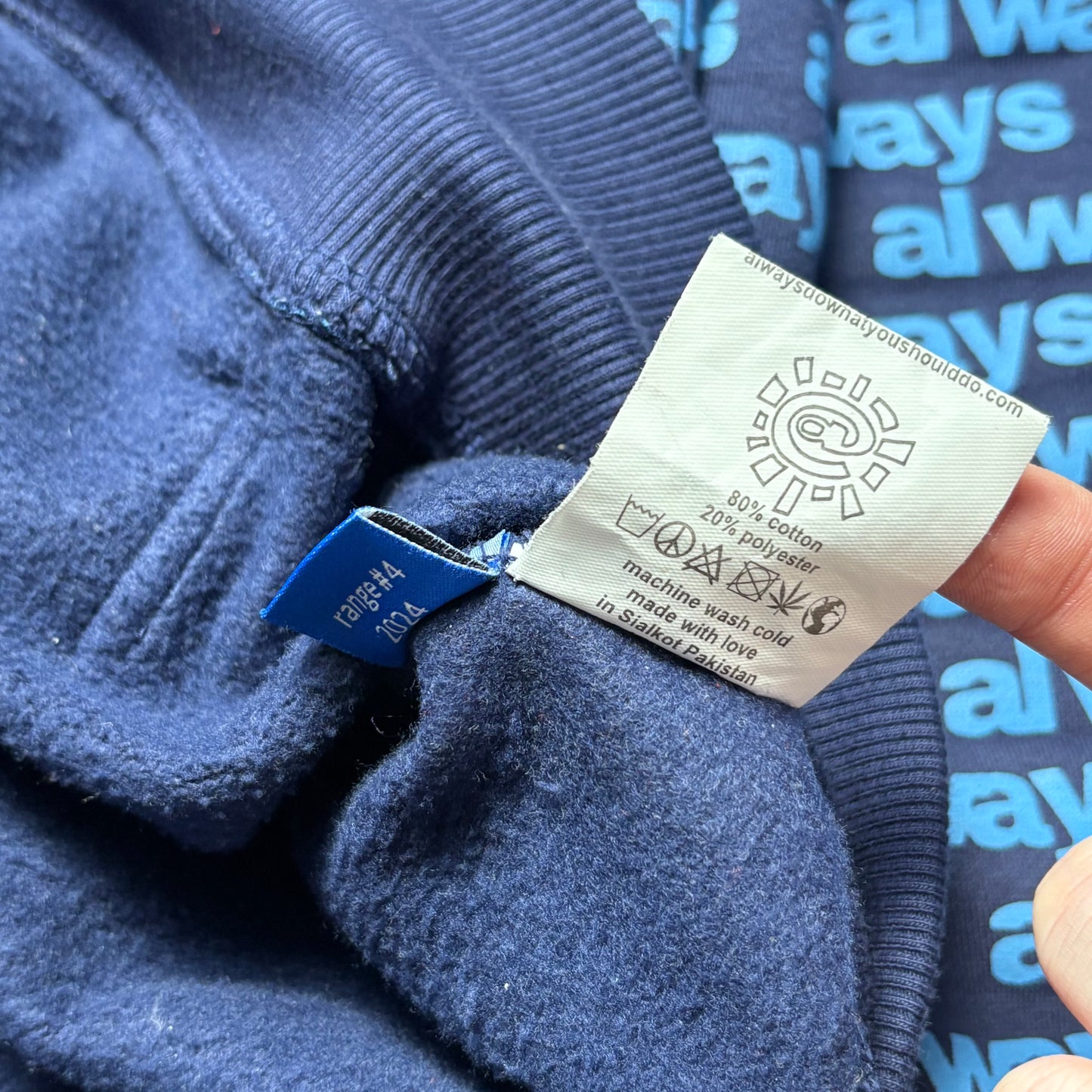 ADWYSD Blue Zip-up (S)