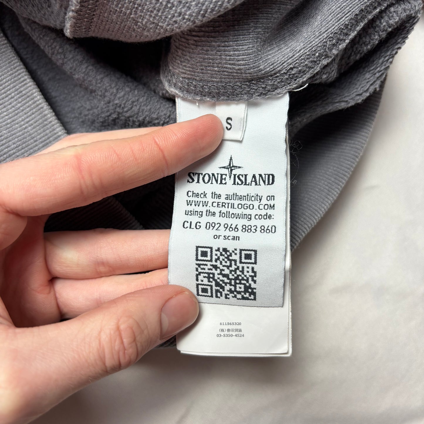 Stone Island Jumper (S)