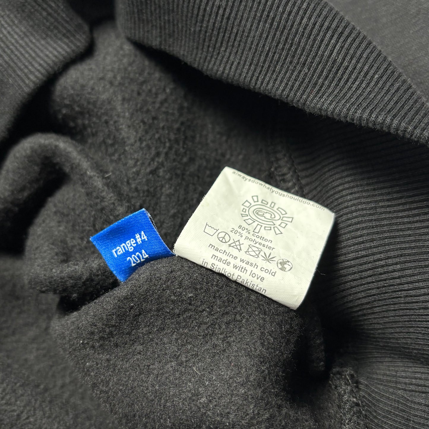 ADWYSD Surf Hoodie (M)