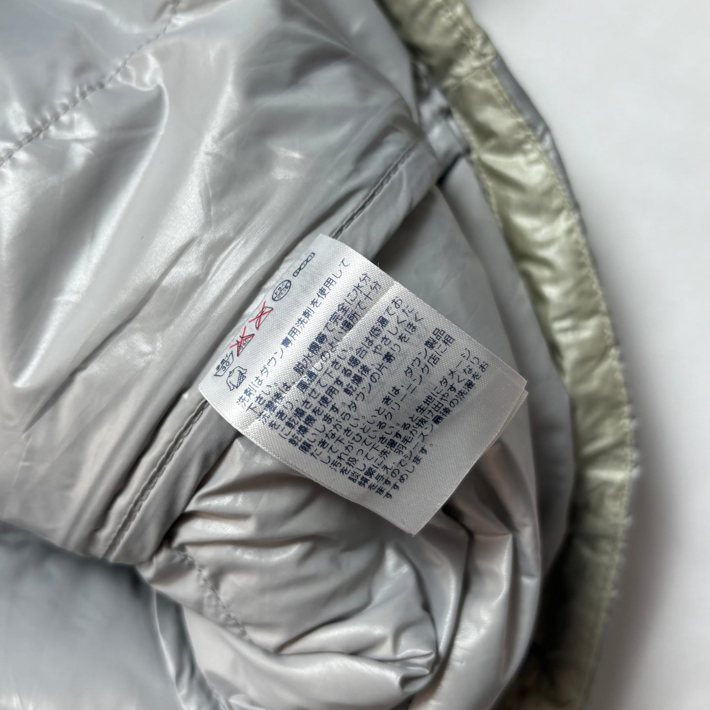 Montbel Superior Down Puffer (S)