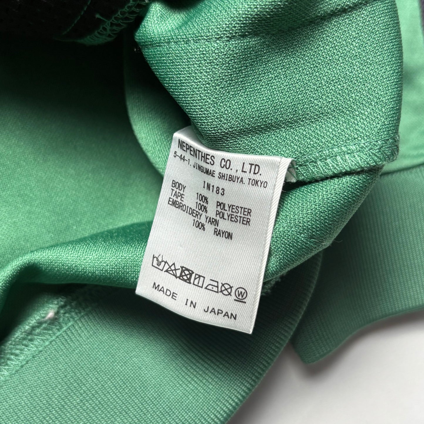 Needles Track Jacket (S)