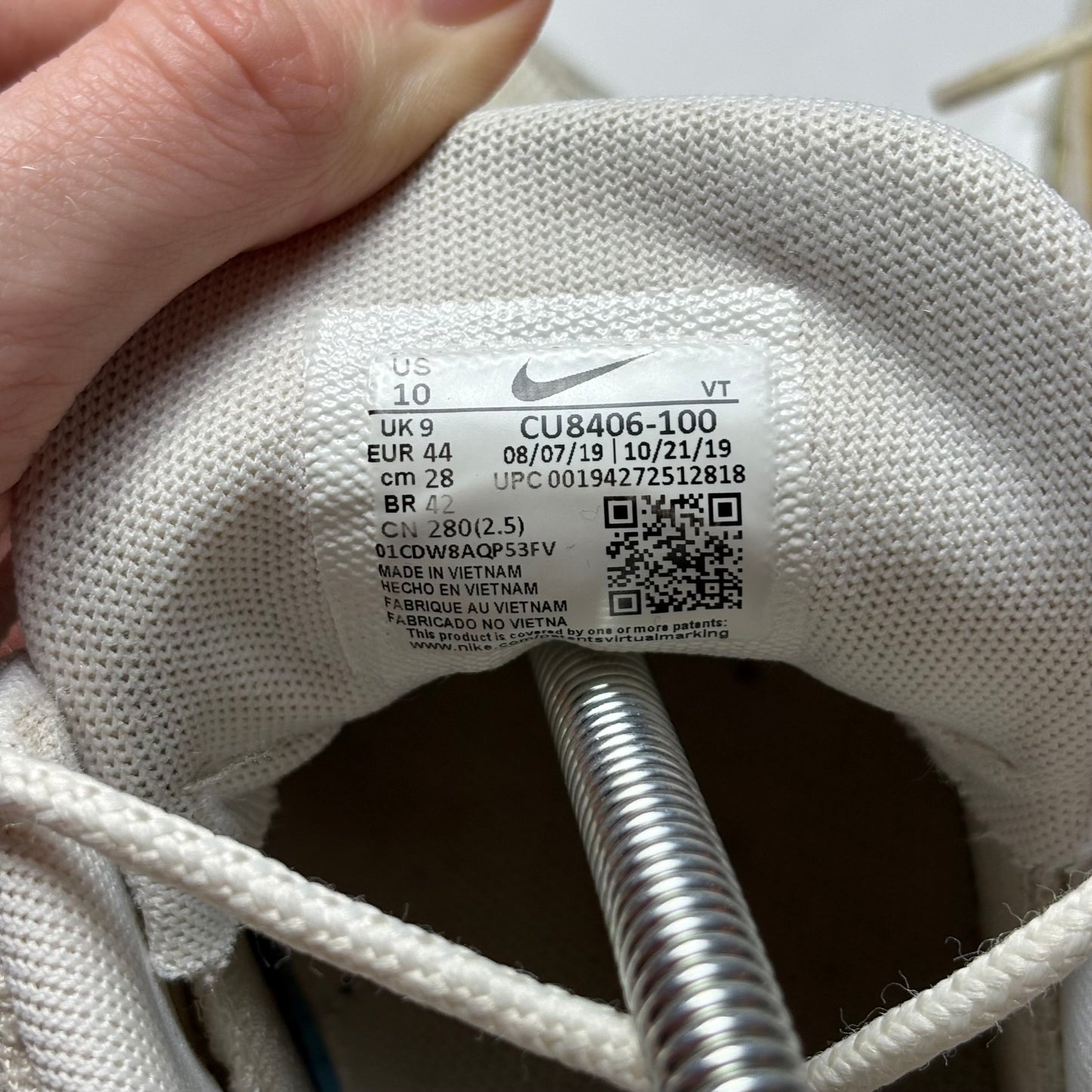 Nike CDG 95s (UK9)