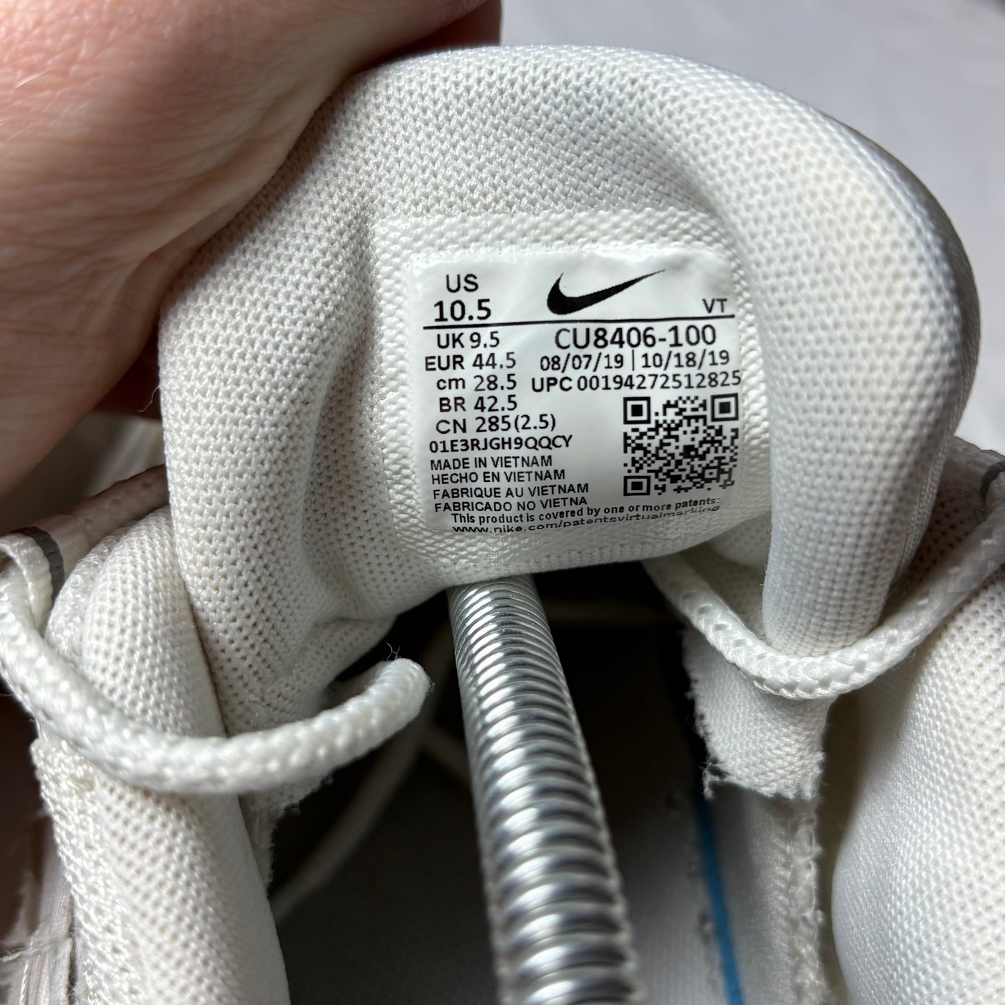 Nike CDG 95s (UK9.5)