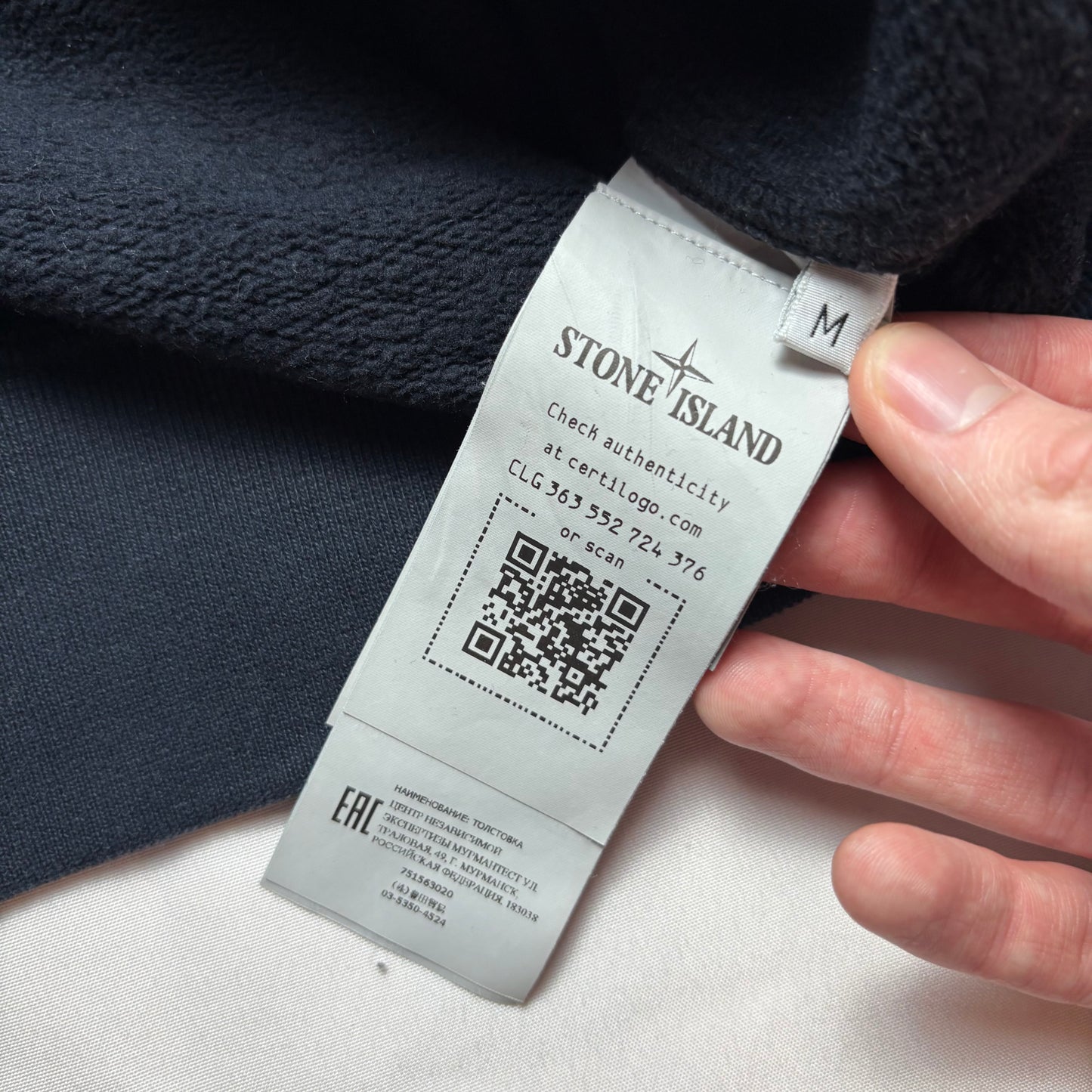 Stone Island Jumper (M)