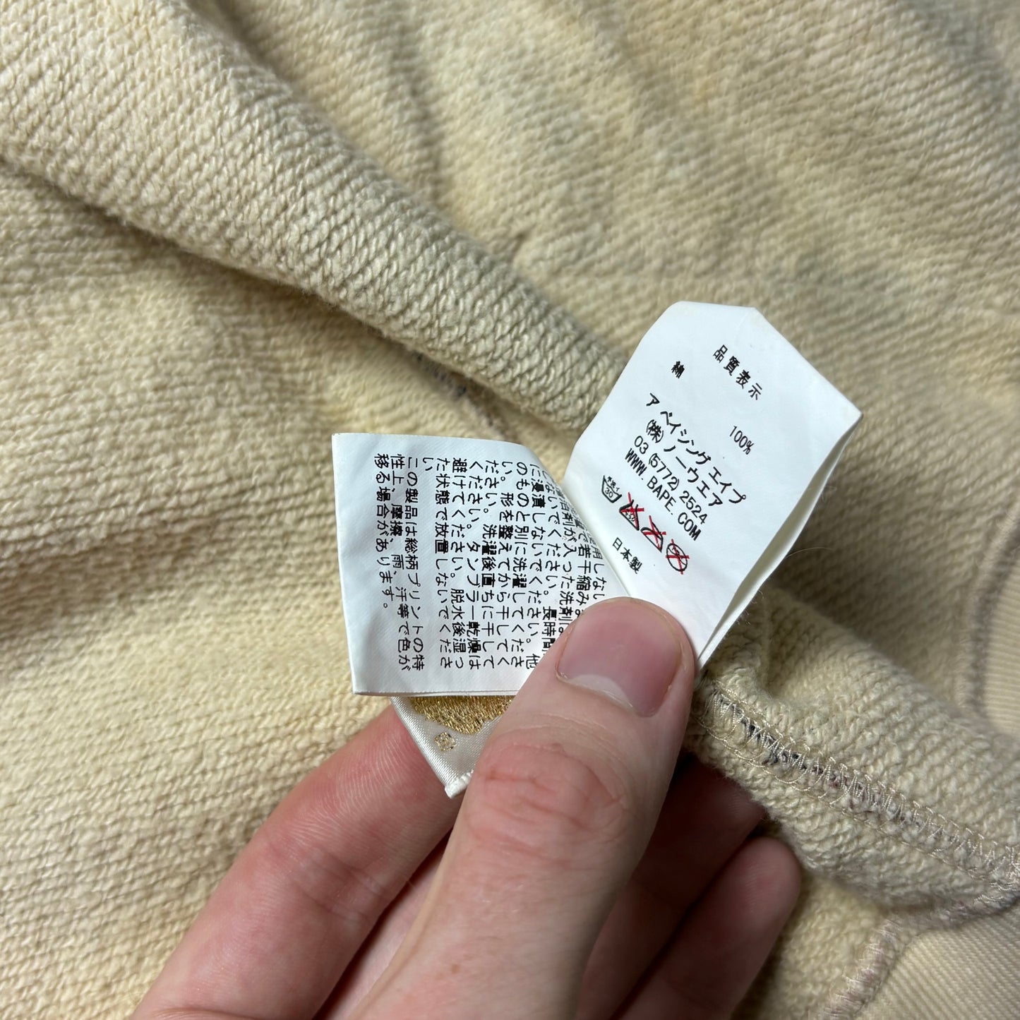 BAPE plaid zip-up (S)