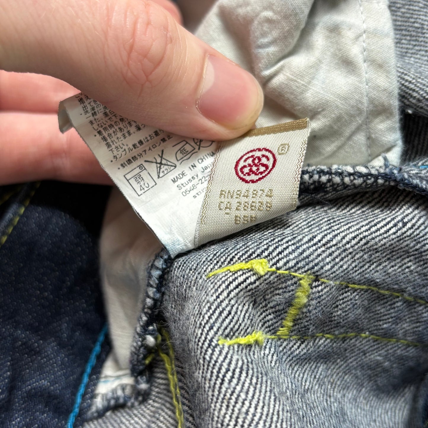 Stüssy Graphic Jorts (30)