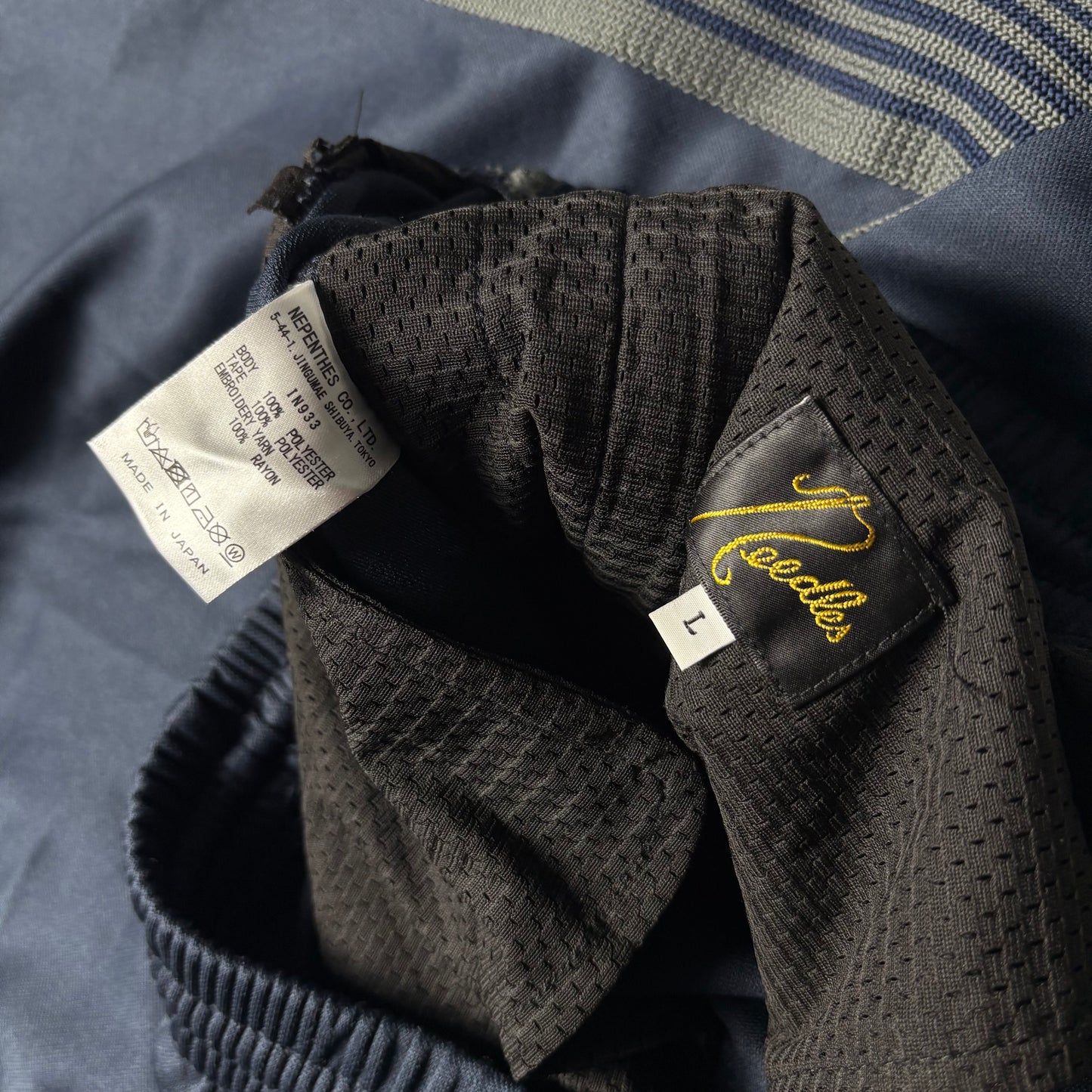 Needles H.D Track Pant (L)