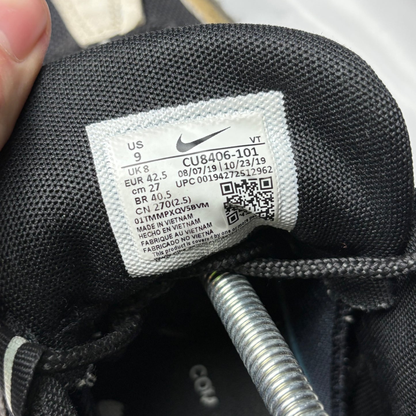 Nike CDG 95s (UK8)