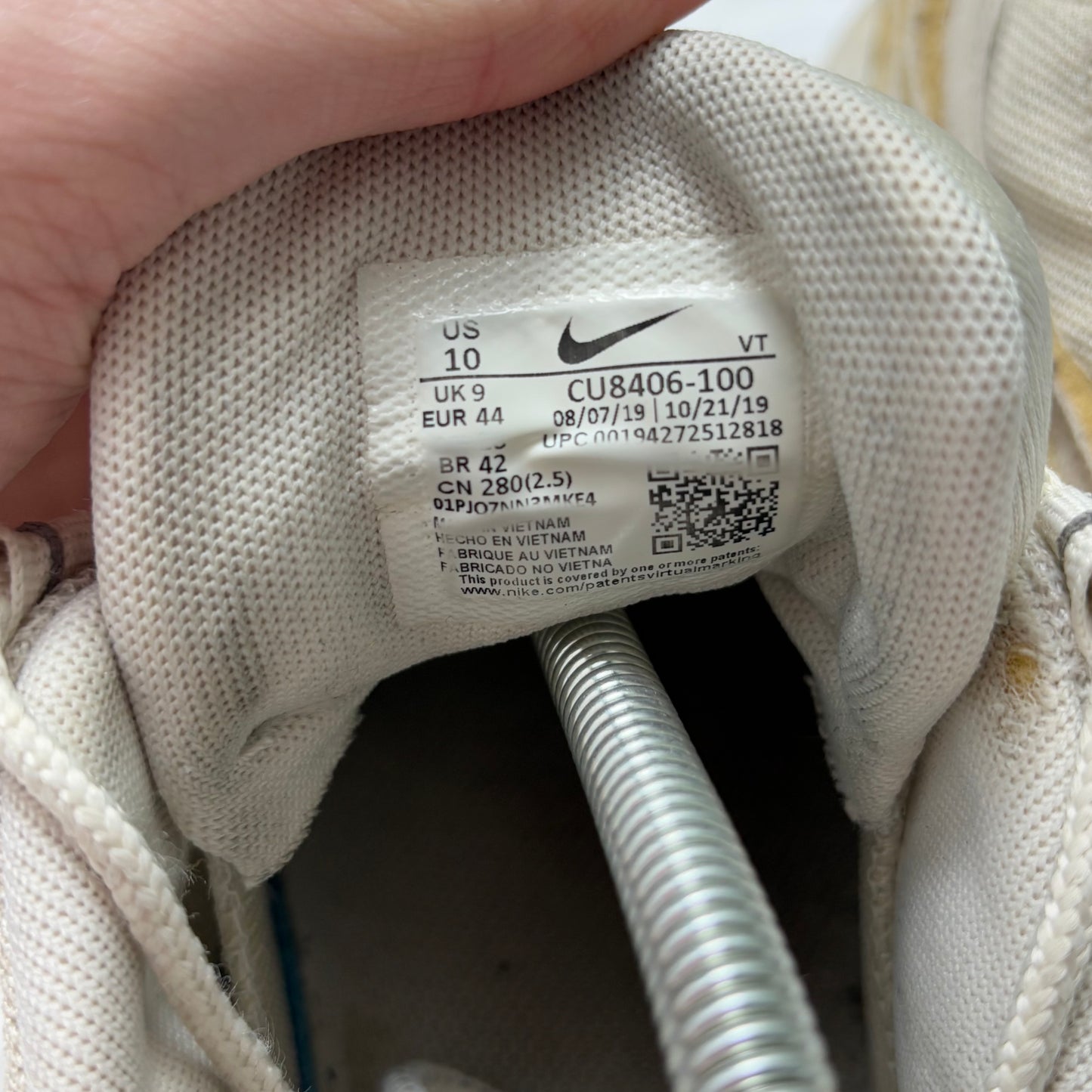 Nike CDG 95s (UK9)